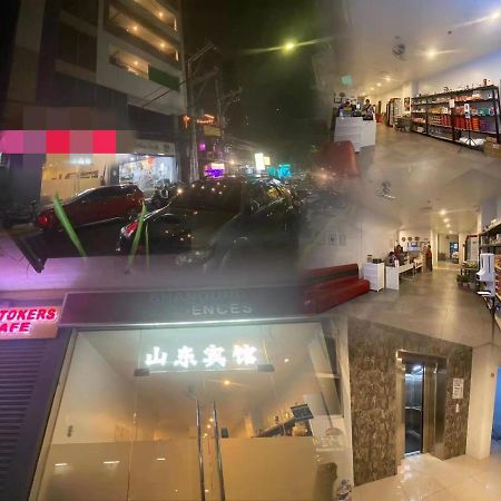 Shandong Residences 山东宾馆 Manille Extérieur photo